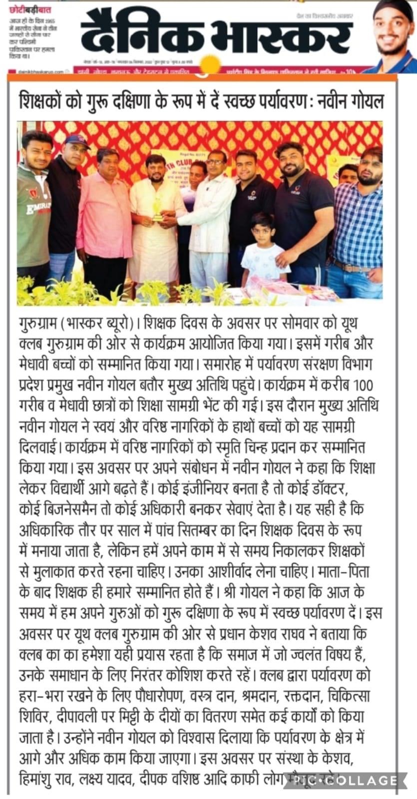 news9