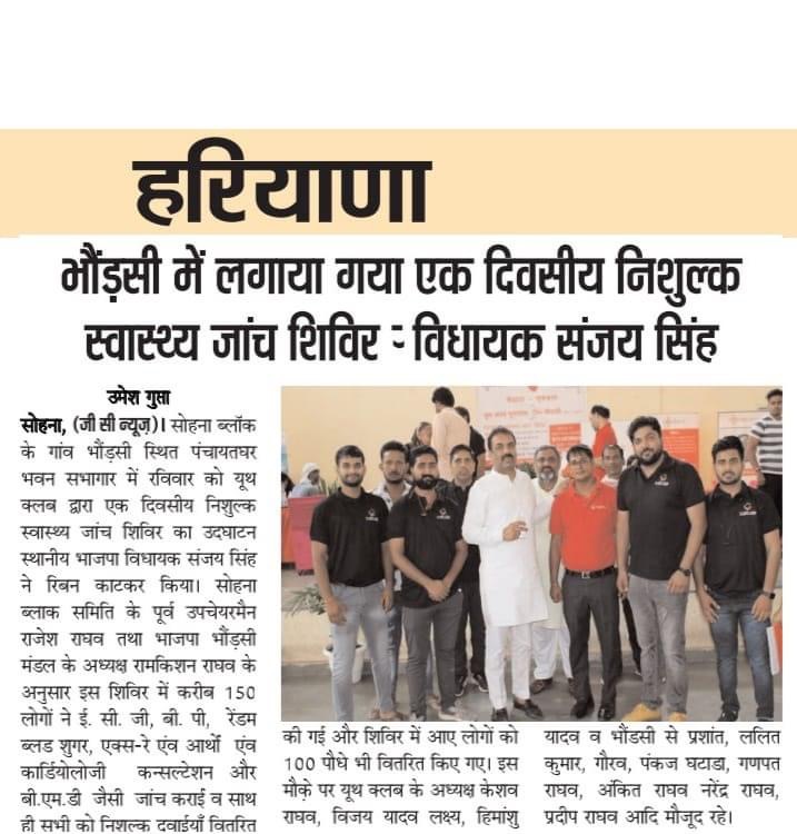 news2