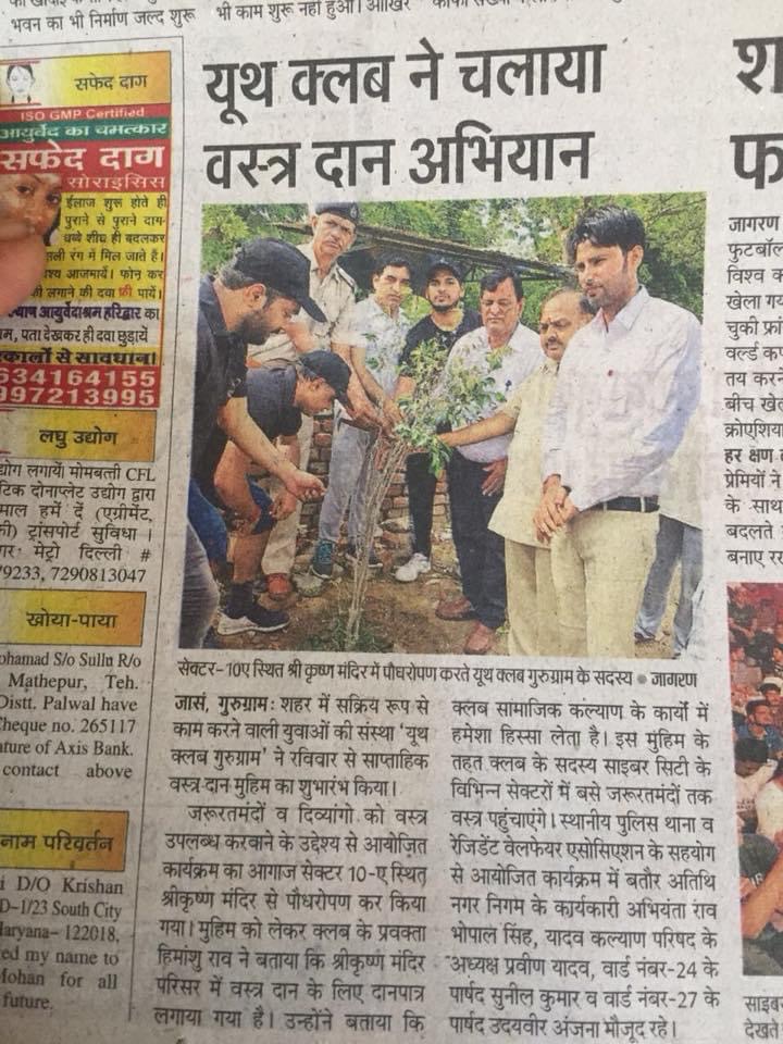 news6