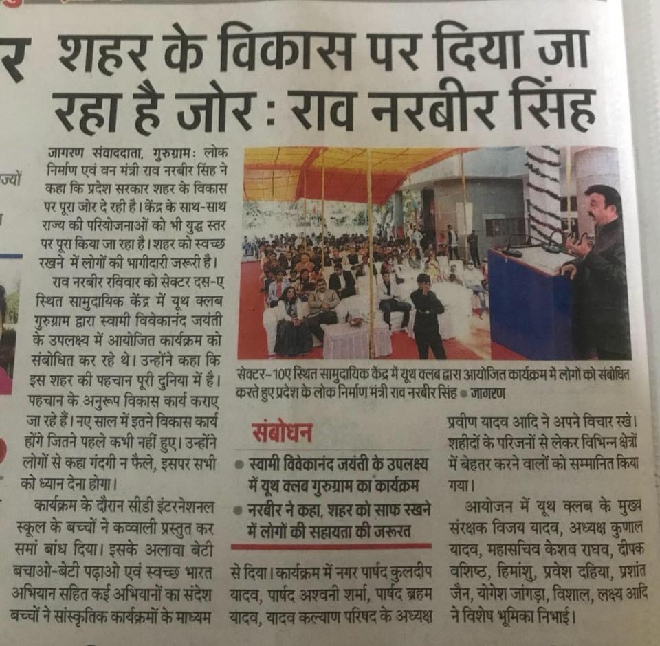 news5