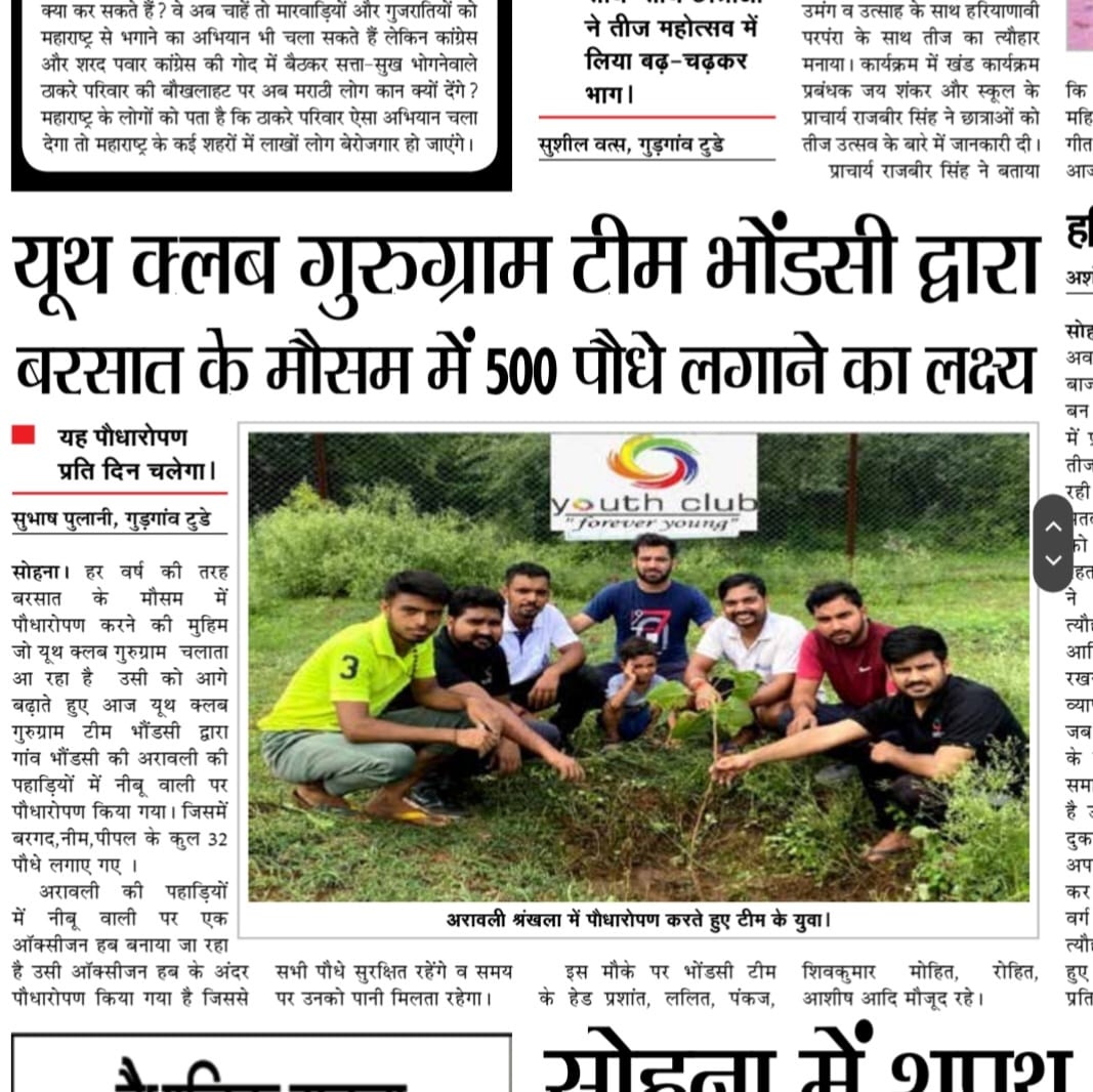 news4